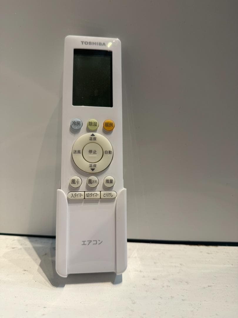 300　TOSHIBA　2022年製エアコン　16～18畳用　整備済み