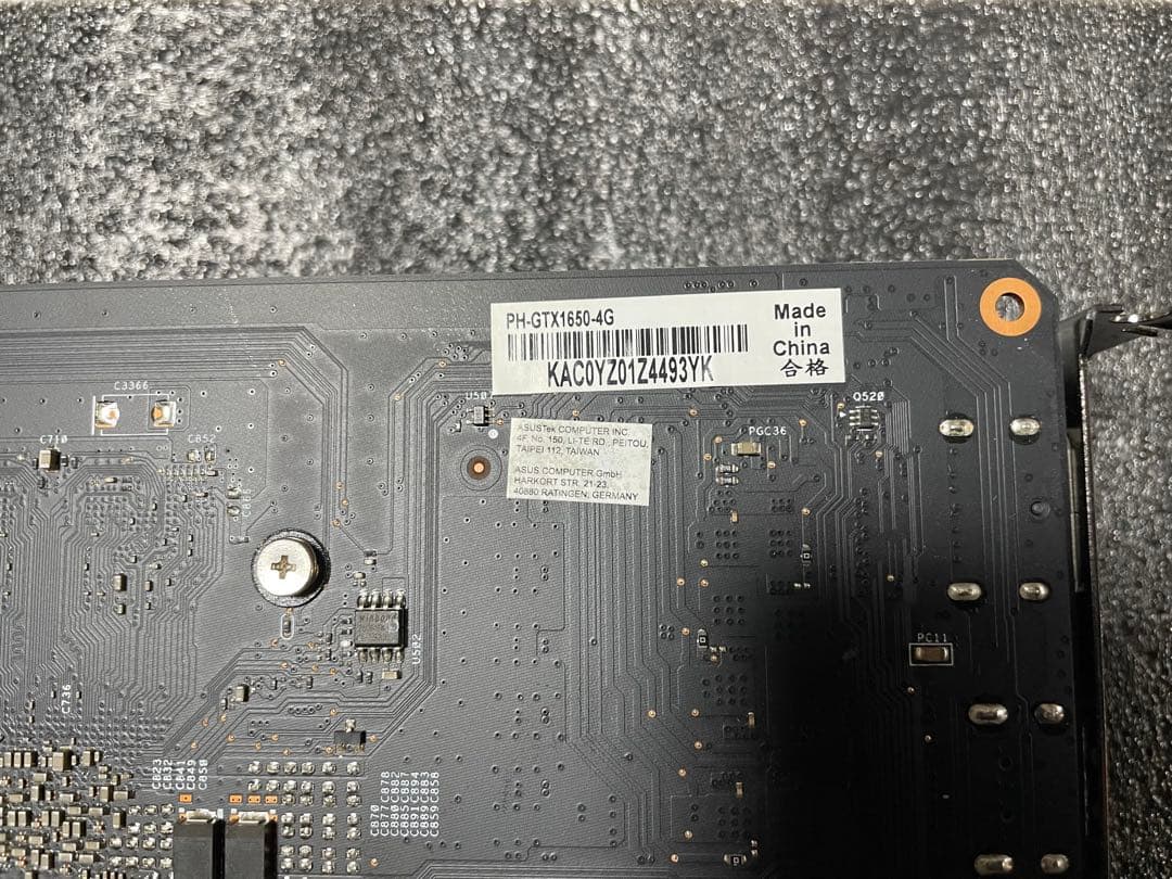 【動作確認済み】PH-GTX1650-4G【中古】