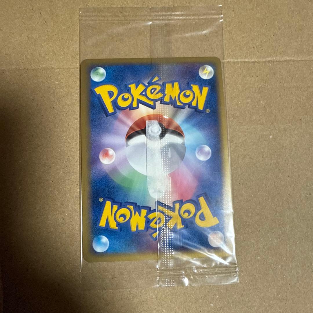 ポケモンだいすきクラブ　ゴールドランクピカチュウポケカ　新品未開封ポケモンカード