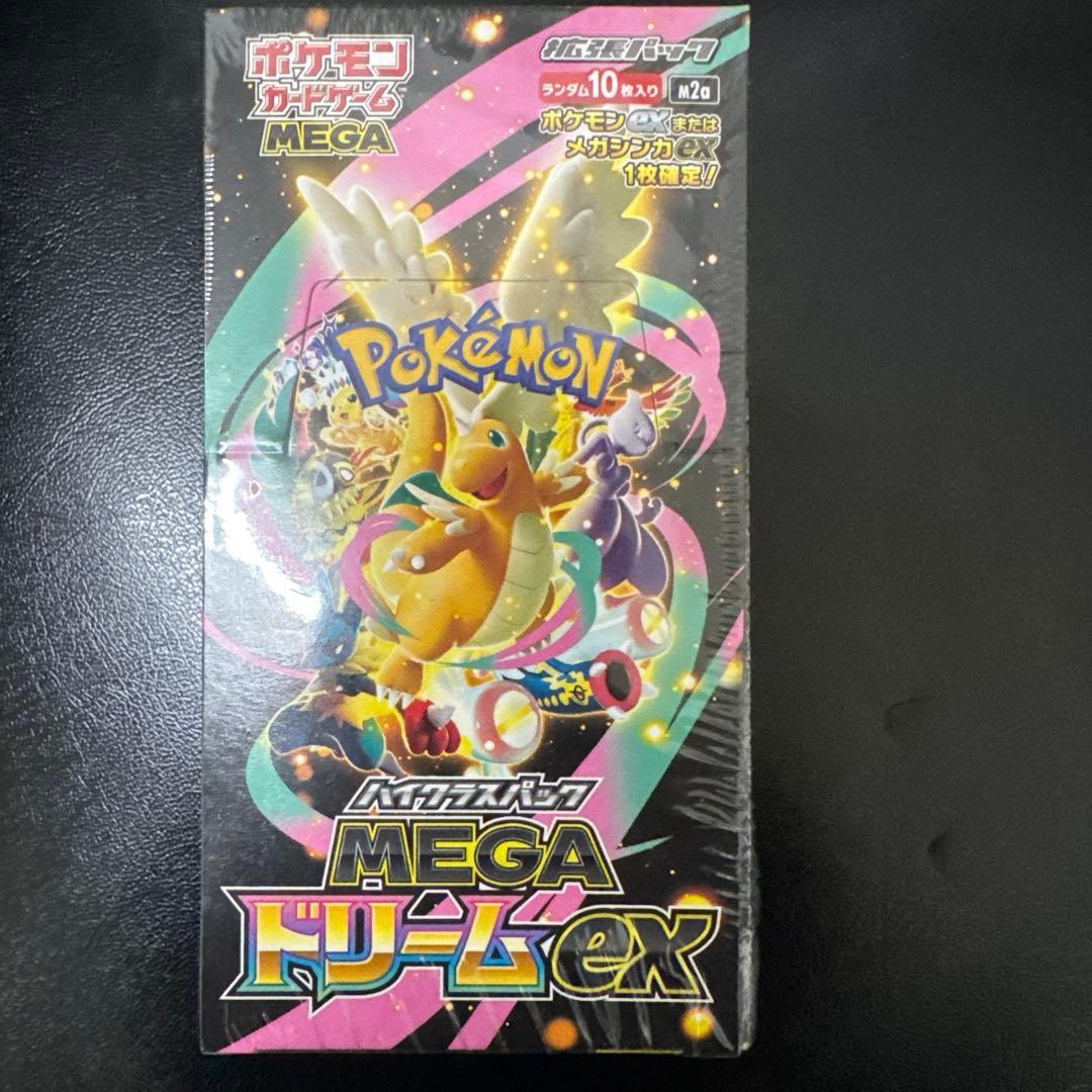 ポケモンカードゲーム MEGAドリームEX 1box 新品未開封　シュリンク付き