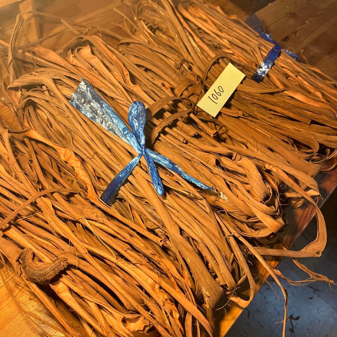 山葡萄の蔓　A級品　1060g かごバック材料