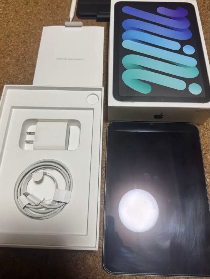 送料込み美品iPad miniWi-Fi 64GBスペースグレイ