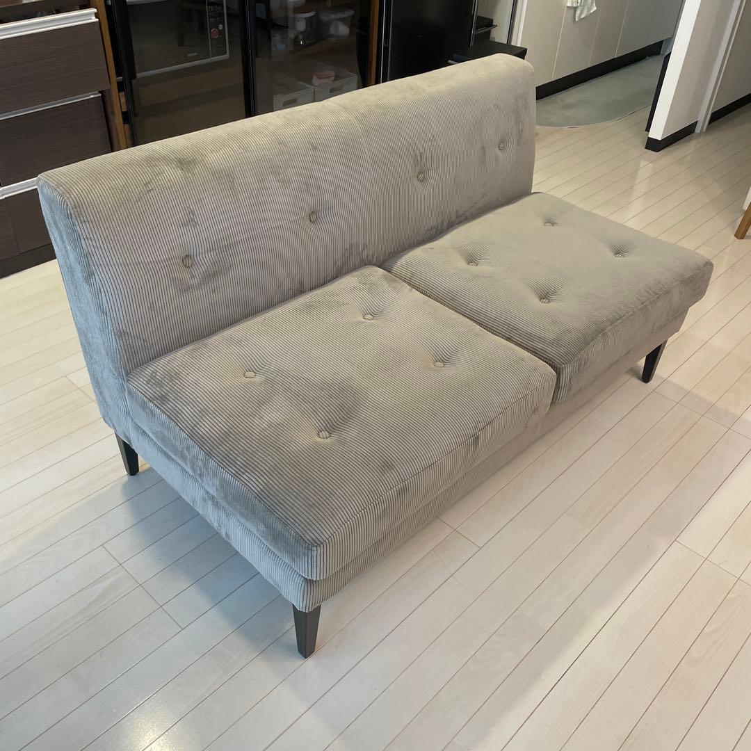 ちゃとCRASH GATE GRESS 2人掛けソファ