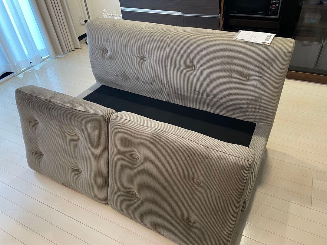 ちゃとCRASH GATE GRESS 2人掛けソファ