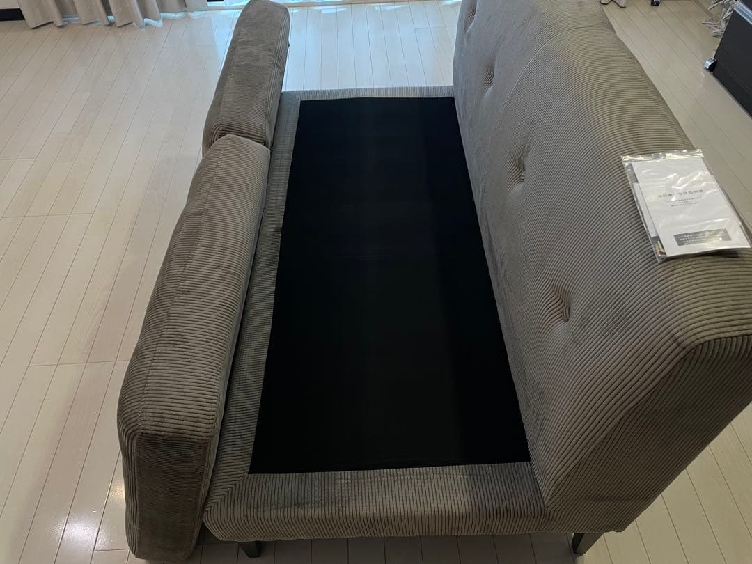 ちゃとCRASH GATE GRESS 2人掛けソファ