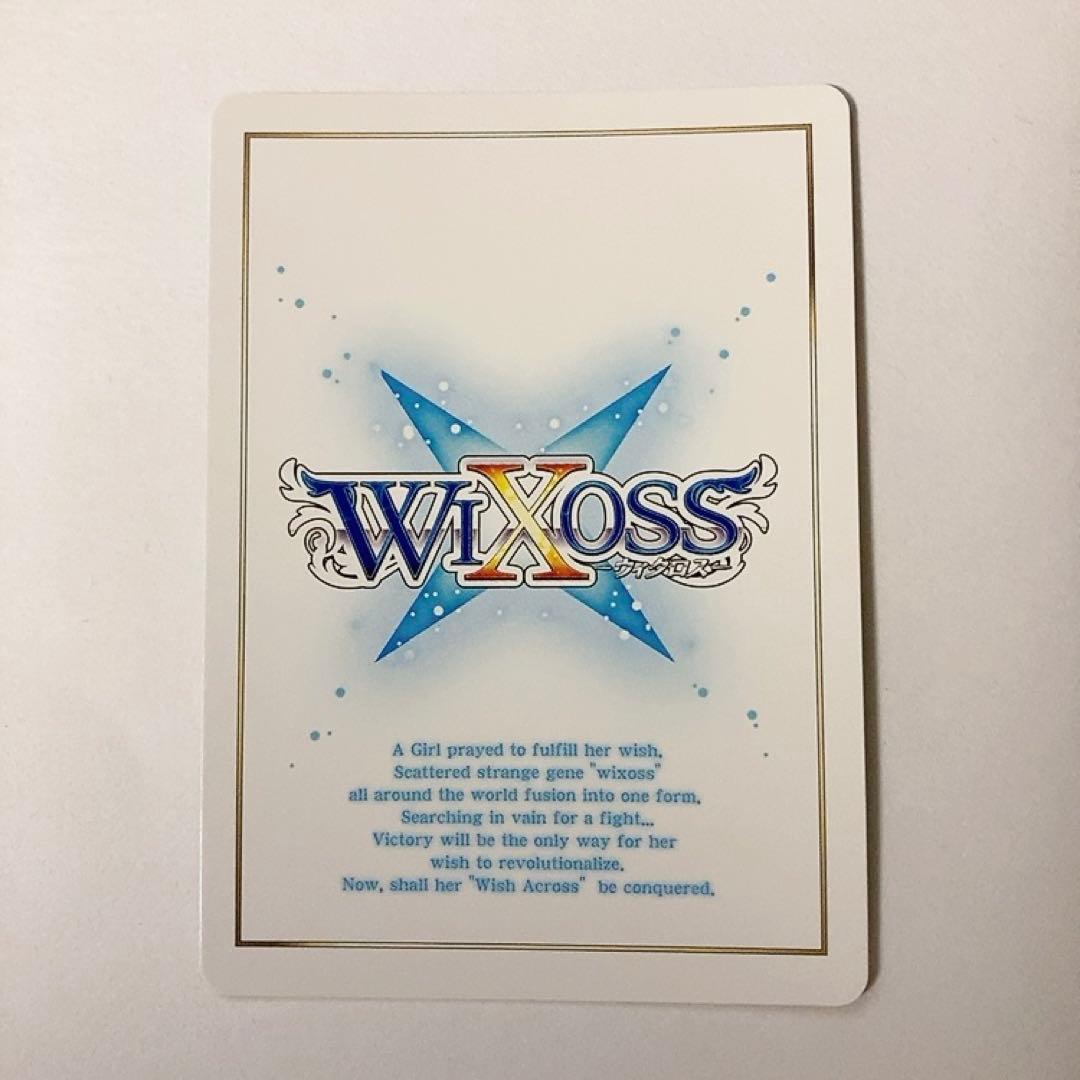 WIXOSS ウィクロス 熱狂の閻魔 ウリス UR サイン