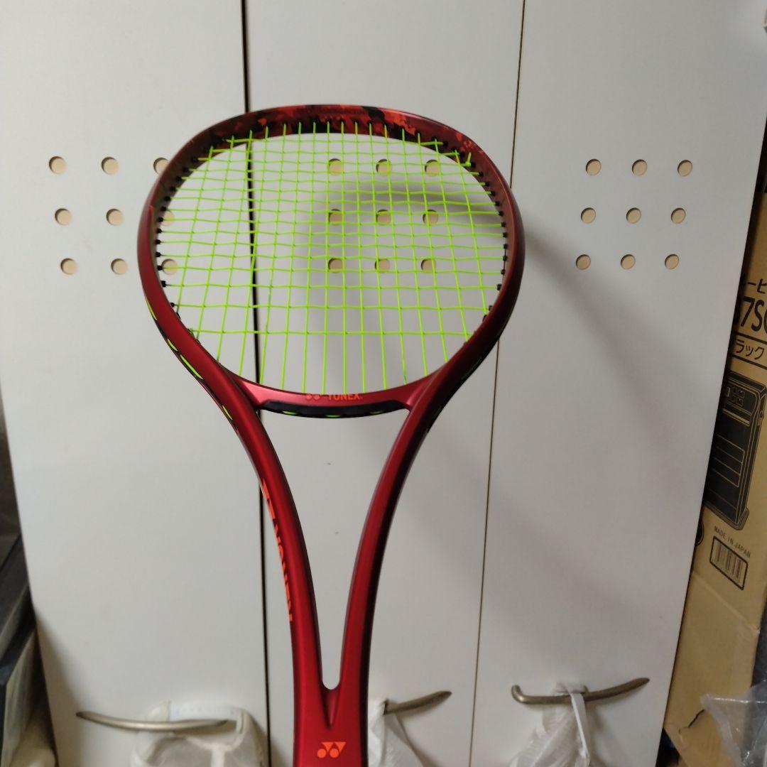 ジオブレイク70V カスタムフィット