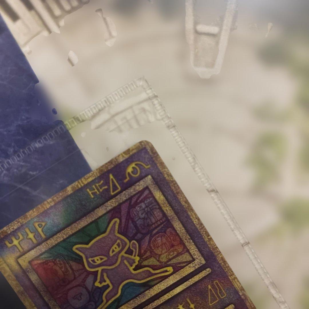 ミュウツーの逆襲　パンフレット　古代ミュウ　プロモカード付き