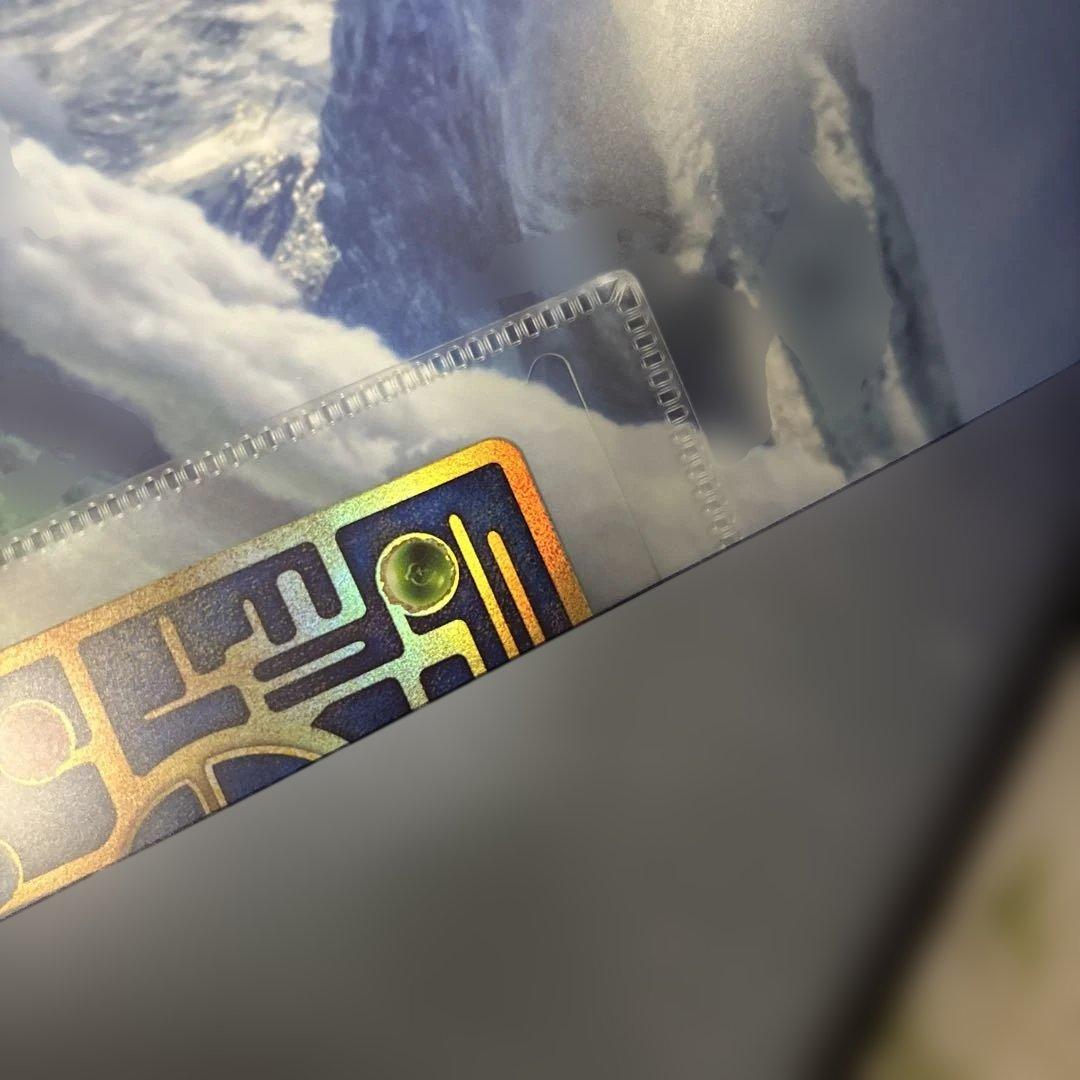 ミュウツーの逆襲　パンフレット　古代ミュウ　プロモカード付き