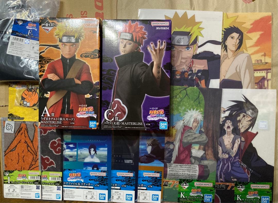 一番くじ NARUTO A賞ナルト仙人モード　C賞ペイン　おまけ付き