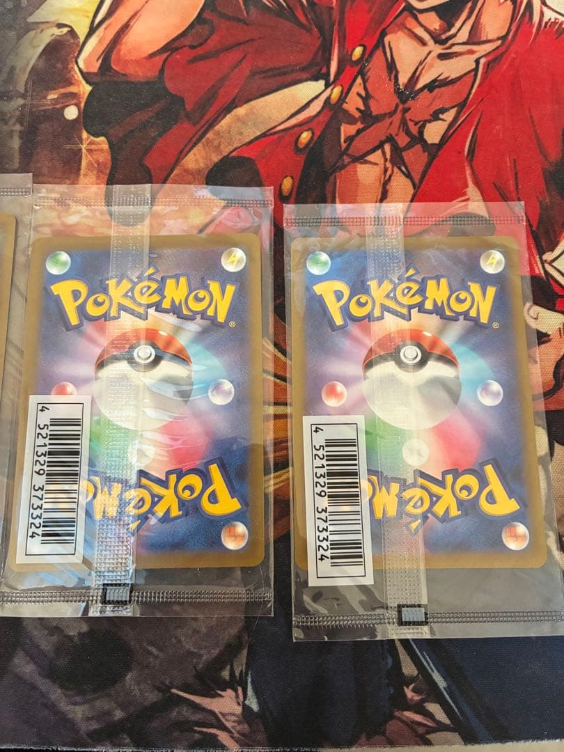 いたずら好きのピチュープロモ