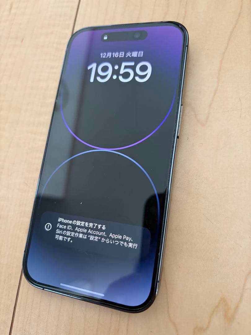 値下げ●美品●iPhone 14 Pro 256GB ディープパープル