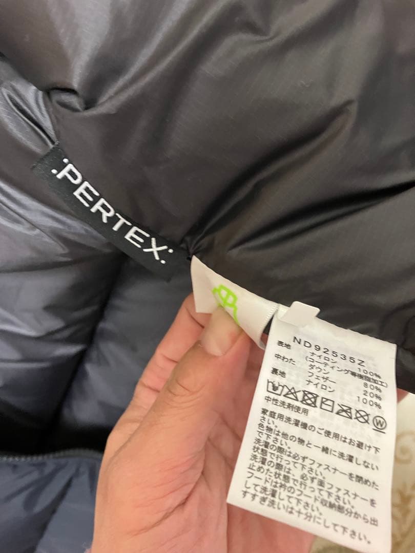 【美品】ノースフェイス　ヌプシ　希少ND92535Z