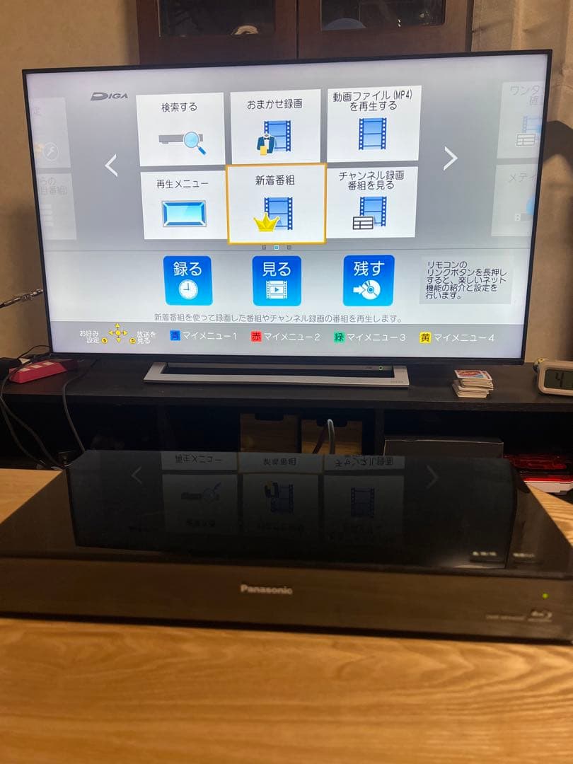 Panasonic DMR-BRX4000 ブルーレイレコーダー 2015年製