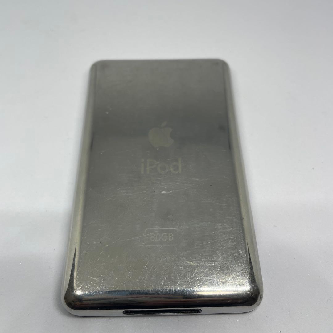 【ジャンク】ipod classic クラシック80GB