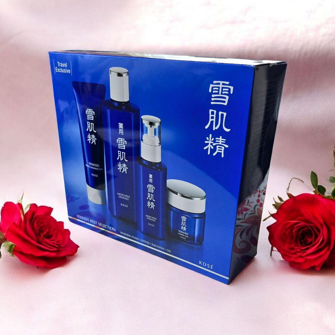 雪肌精　ベストセレクション　免税店限定　化粧水　乳液　クリーム　洗顔　新品未使用