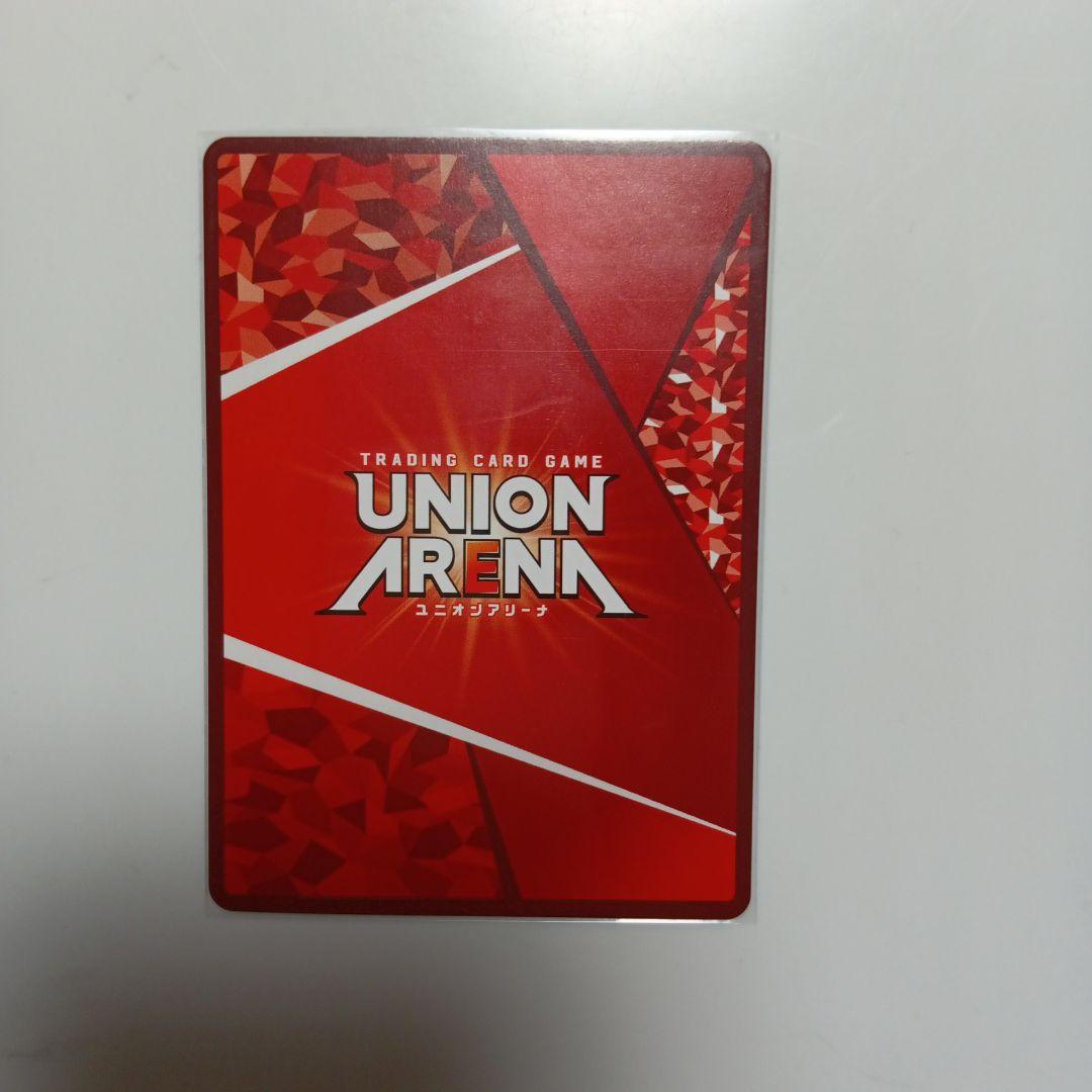 【未使用】ユニオンアリーナ　阿散井恋次SR★★