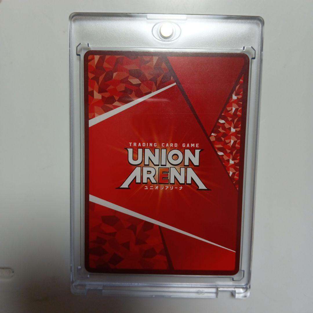 【未使用】ユニオンアリーナ　阿散井恋次SR★★