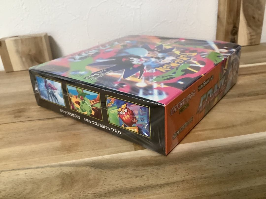ポケモンカードゲーム インフェルノＸ　ボックス　シュリンク付