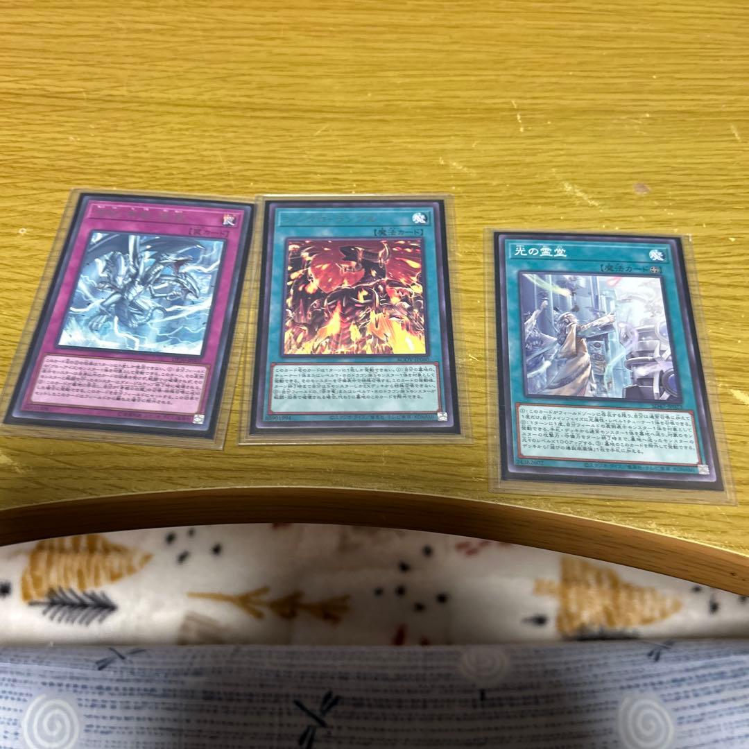 遊戯王　本格構築青眼デッキ40枚＋E X15枚＋α