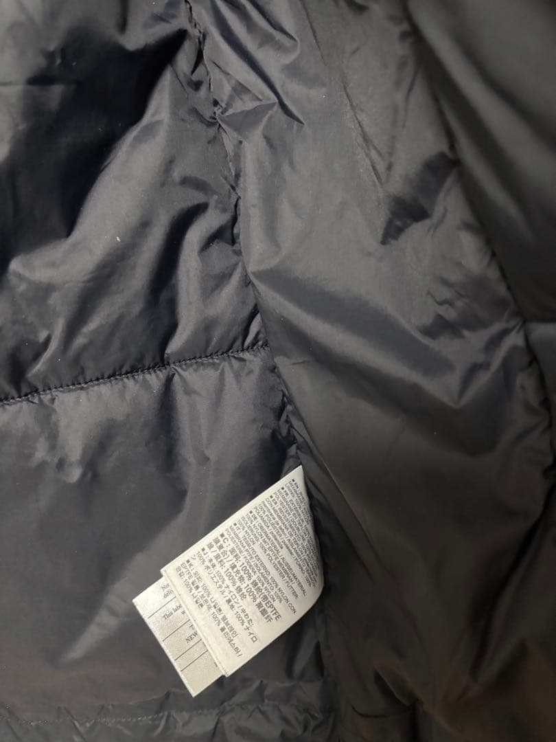 コダジャケット　キングフィシャー　Sサイズ