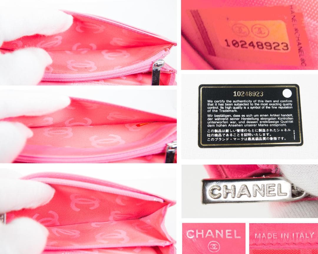 シャネル 長財布 カンボンライン　+　カードケース　名刺入れ　2セットで