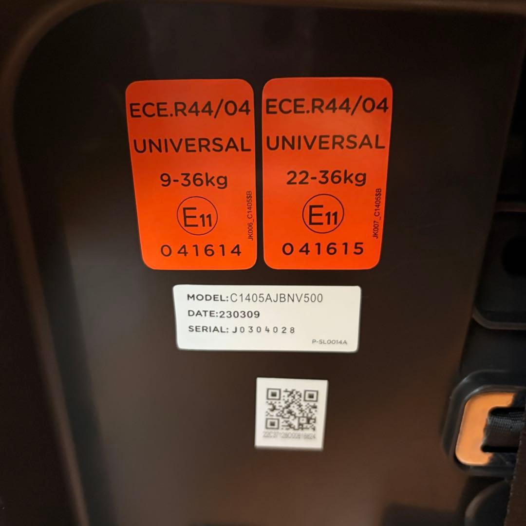 【美品】ジョイー Elevate エレベート ジュニアシート カトージ