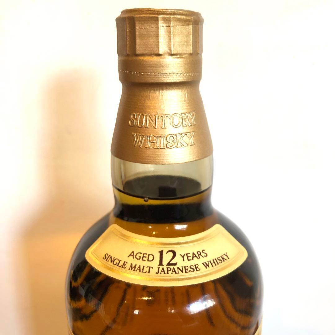 山崎　12年　ヤマザキ　YAMAZAKI ウイスキー　100周年記念蒸溜所ラベル