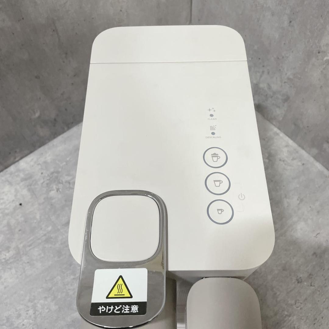 Nespresso ラティシマ・ワン F111 コーヒーメーカー ネスプレッソ