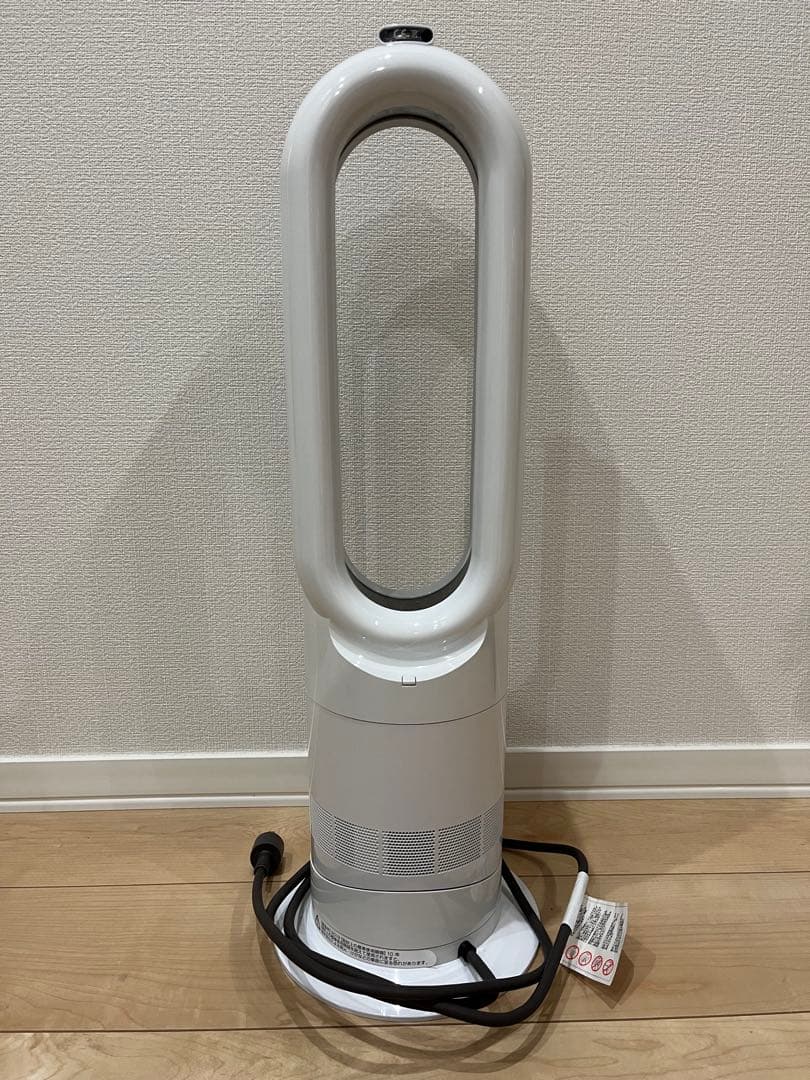 Dyson AM09 Hot+Cool セラミックファンヒーター