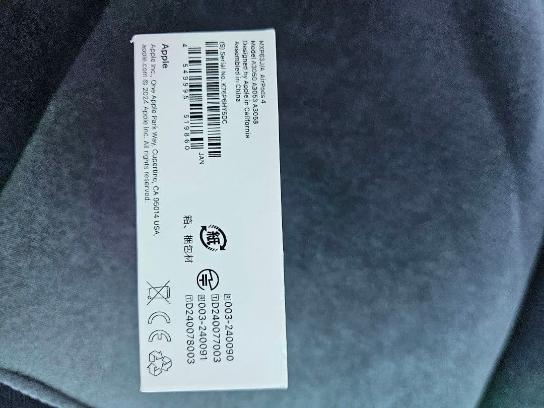 Apple AirPods 本体　AirPods4