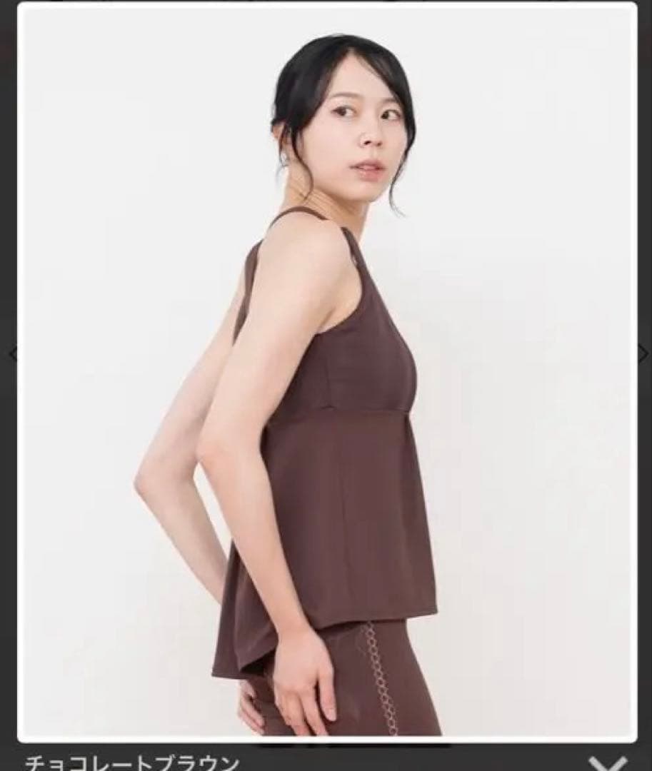 LAVA SUKALA バックフレアタンク Lサイズ