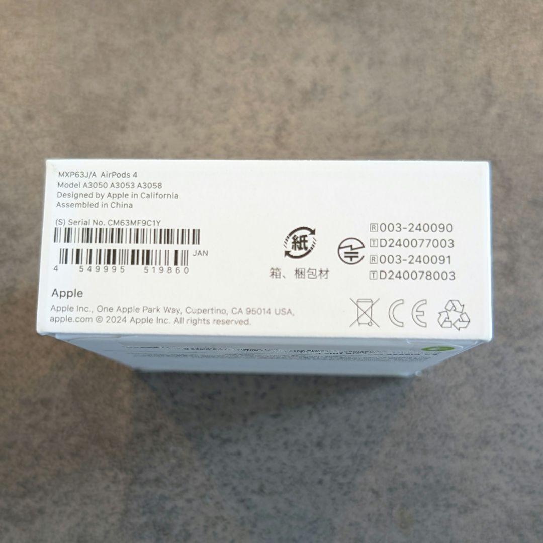 AirPods4 未開封　イヤホン