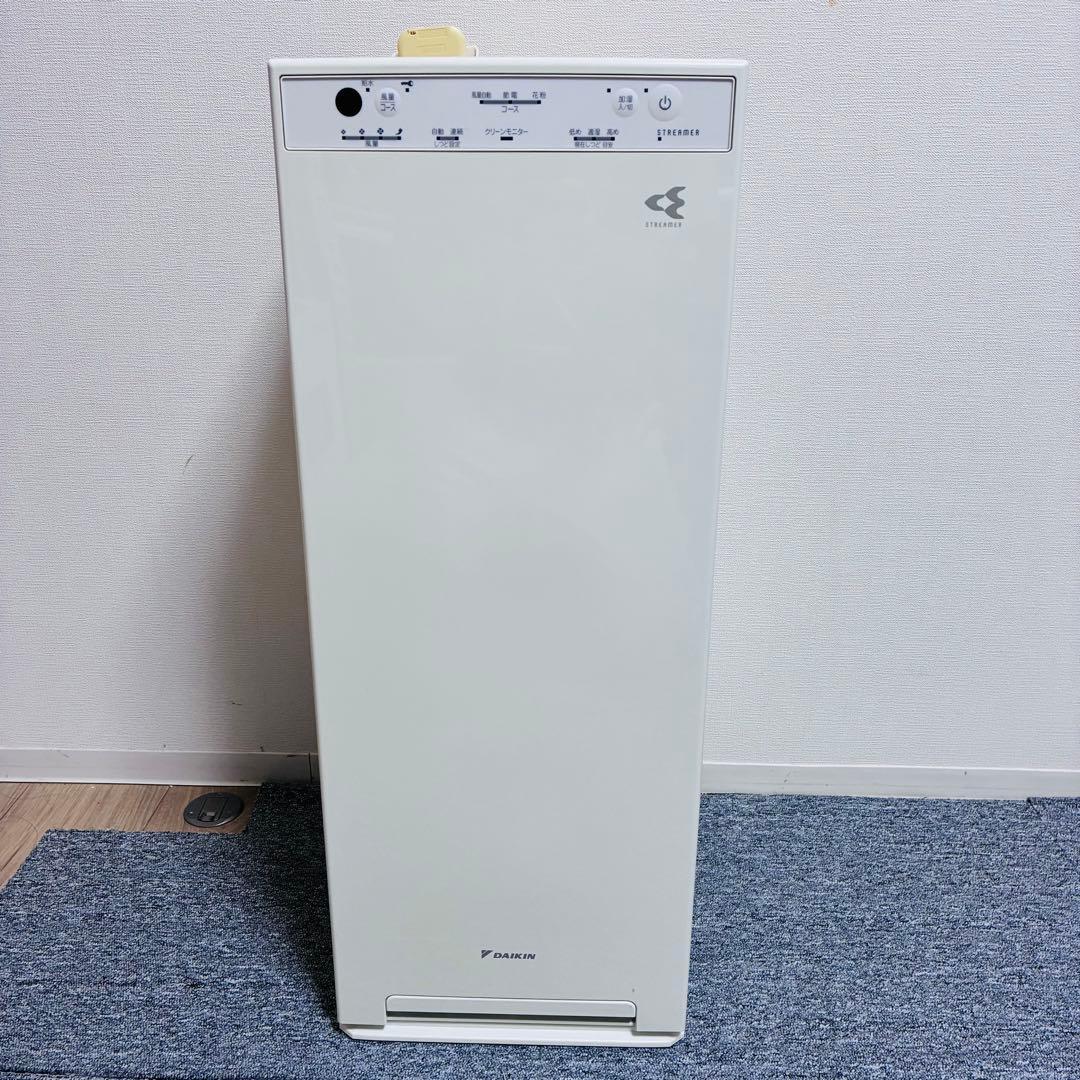 MCK50Y-W 空気清浄機 加湿　ホワイト　2021年製