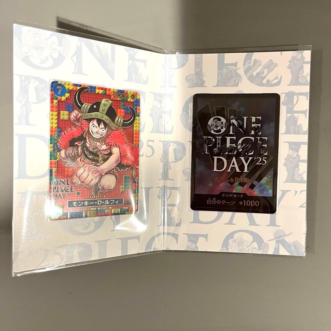 ア*ミ様 【新品未開封】ワンピースデイ2025 プレミアムカードコレクション