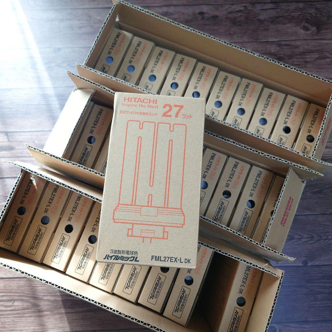 新品30本◆日立 FML27EX コンパクト形蛍光ランプ 昼白色 パラライト