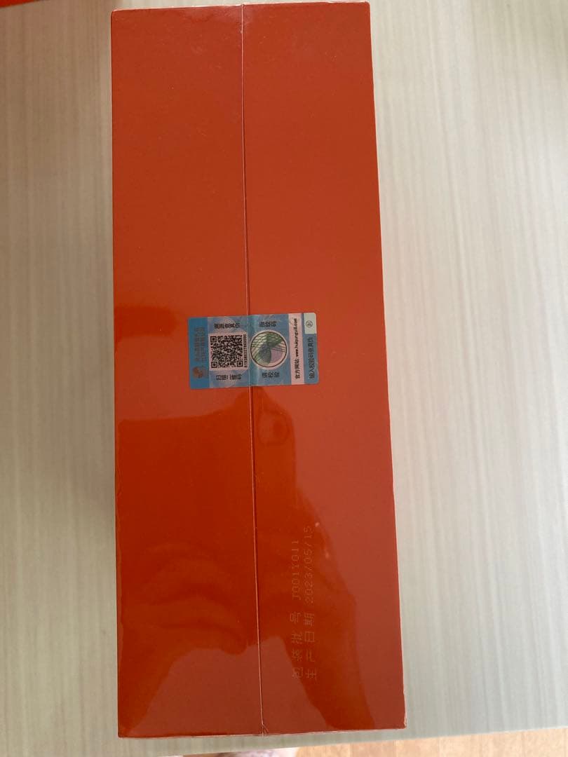 貴州茅台酒 惠群贵礼 未開封 純銀999 銅包銀杯2個 ギフト箱付 マオタイ