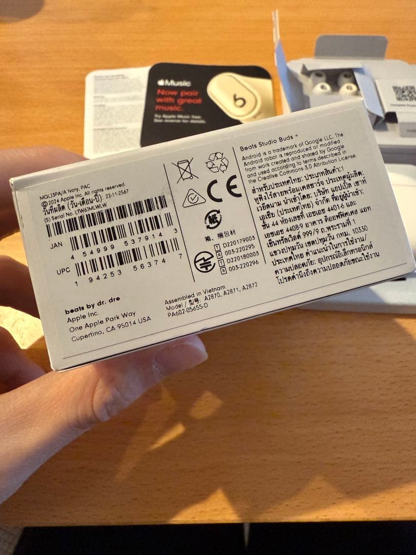 イヤホン Beats Studio Buds +