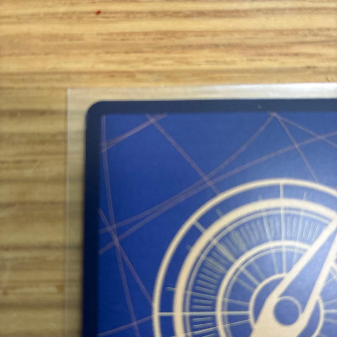 モンキー・D・ルフィ OP05-119 ギア5 シクパラ　シークレットパラレル