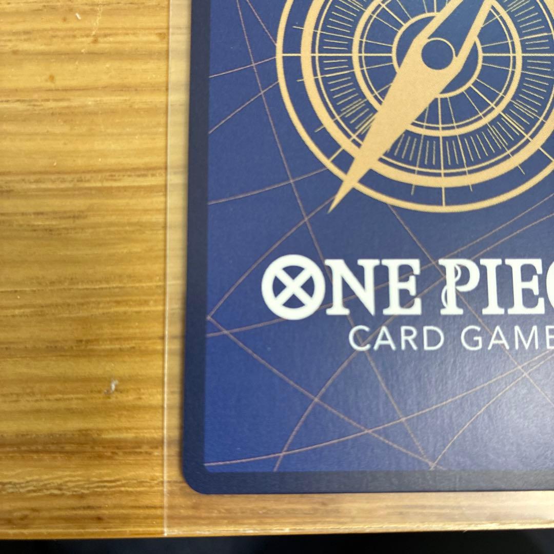 モンキー・D・ルフィ OP05-119 ギア5 シクパラ　シークレットパラレル