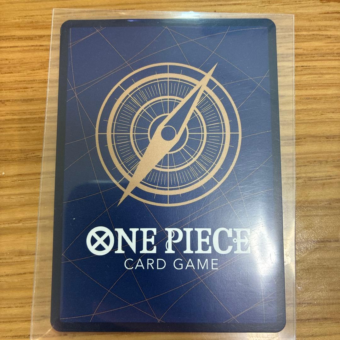 モンキー・D・ルフィ OP05-119 ギア5 シクパラ　シークレットパラレル