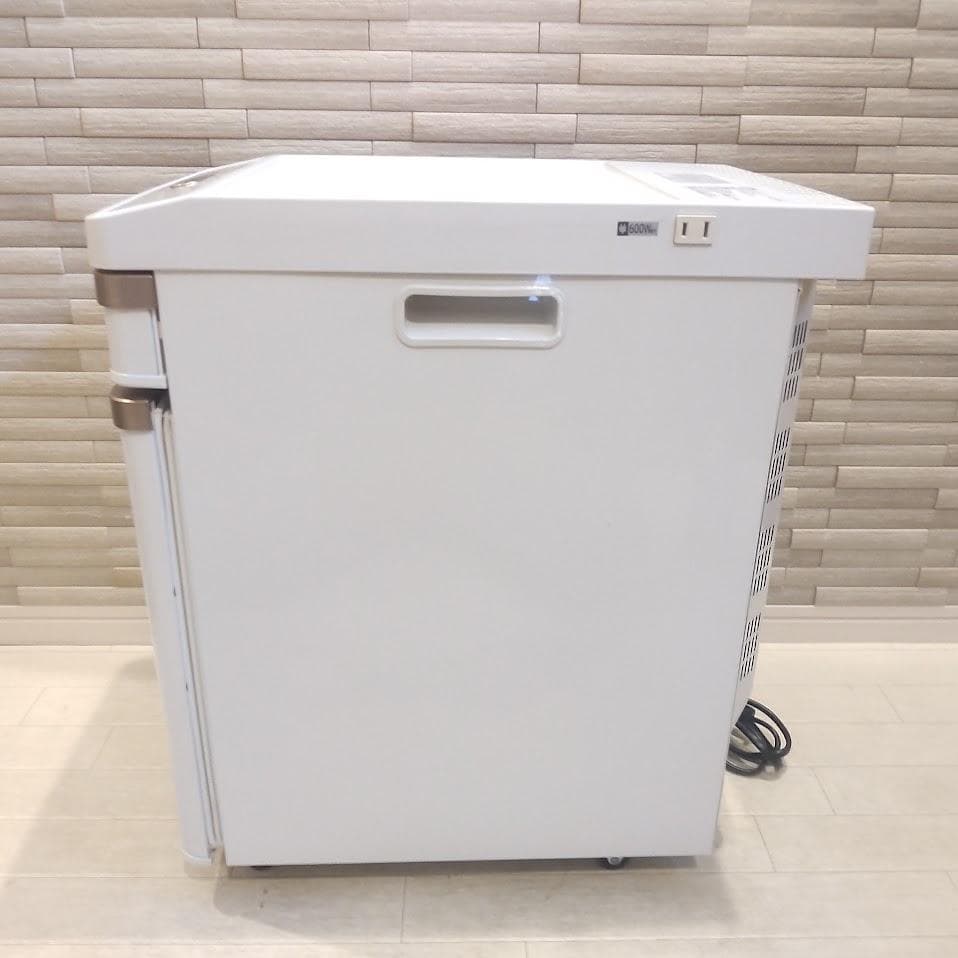 ツインバード ベッドサイド冷蔵庫 HR-D282W ペルチェ方式冷蔵庫