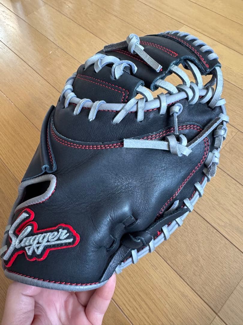 久保田スラッガー　少年用キャッチャーミット