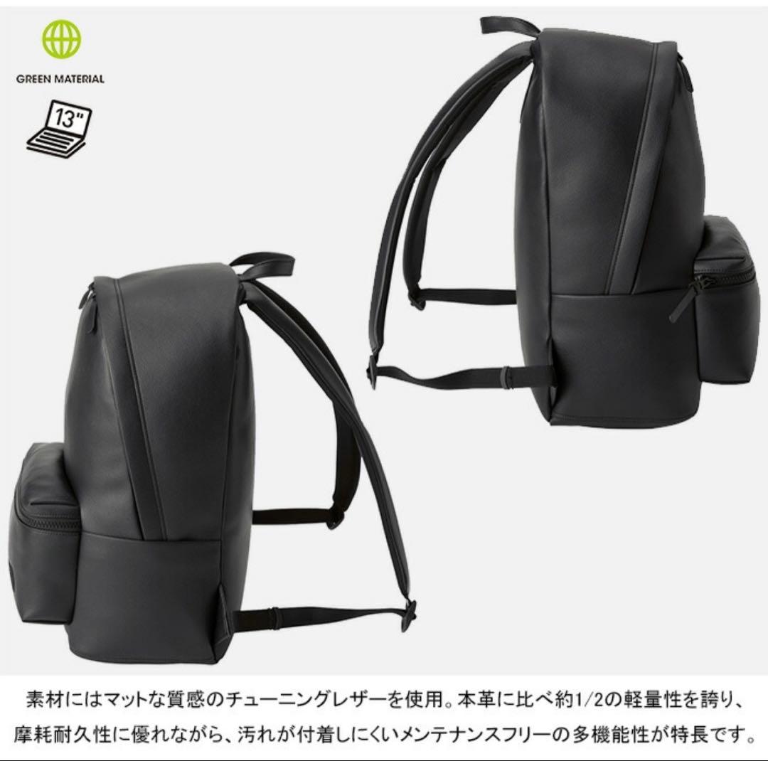 THE NORTH FACE ノース・フェイス レザー リュック デイパック