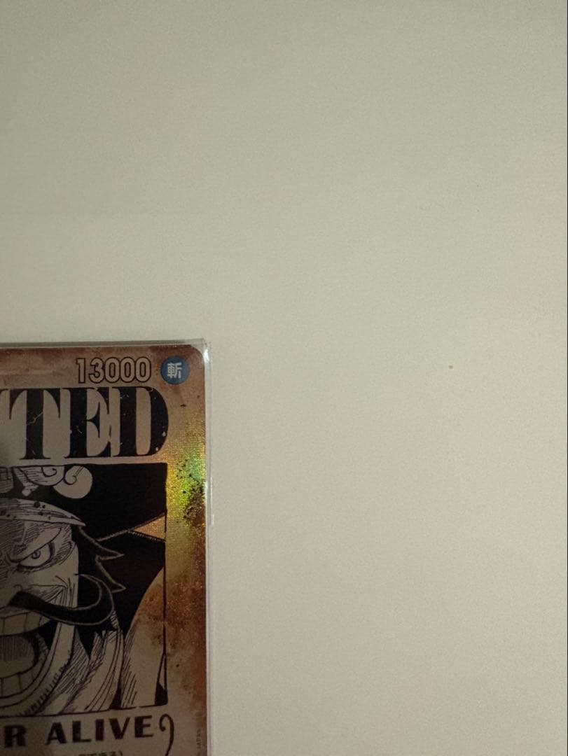 2.ONE PIECEカード ゴールド・D・ロジャー WANTED