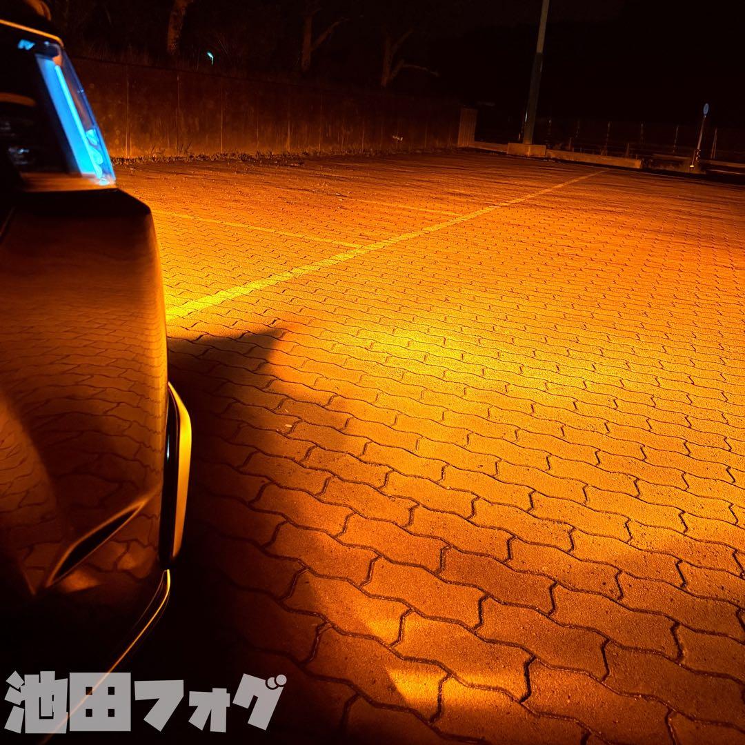 アンバーフォグランプ!! L1B用 爆光 業界初カラー 当店限定色！