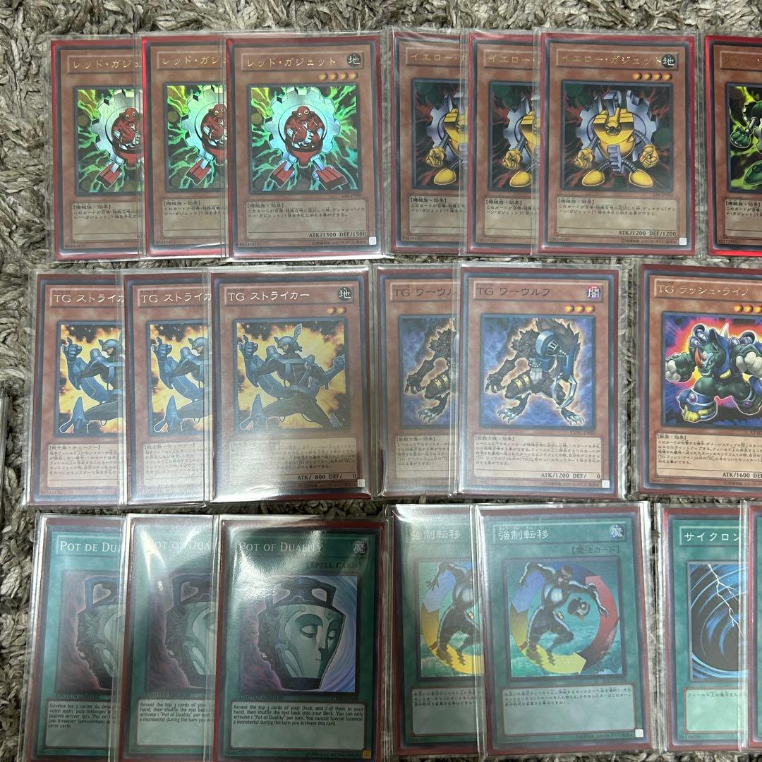 TGガジェットデッキ 1103環境 ゲートボール