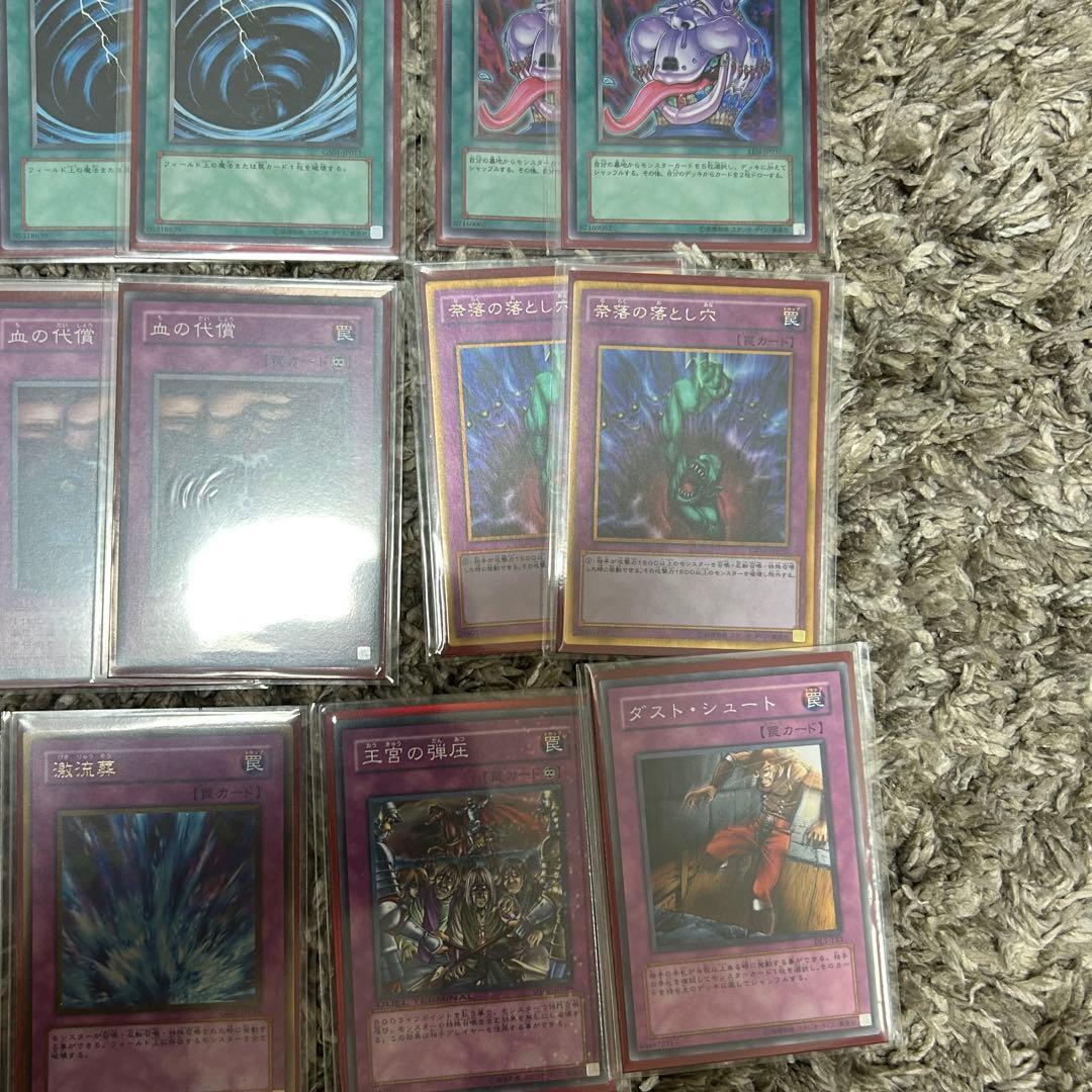 TGガジェットデッキ 1103環境 ゲートボール