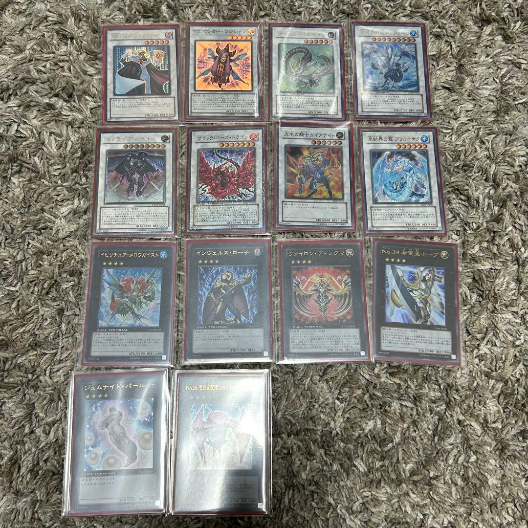 TGガジェットデッキ 1103環境 ゲートボール