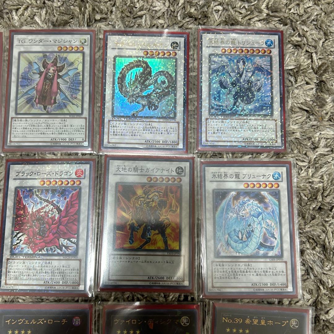 TGガジェットデッキ 1103環境 ゲートボール